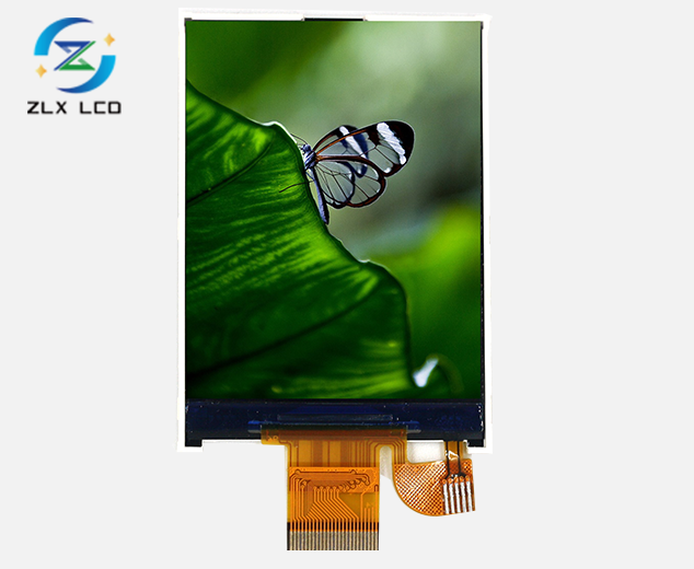 液晶显示屏 24QV007-M