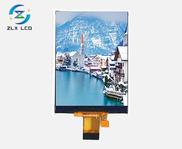液晶显示屏 Z2858C1M