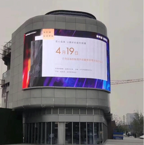 新零售会给LED电子屏带来怎样的影响和变化？