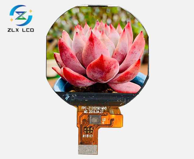 LCD液晶显示屏